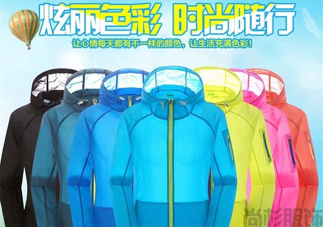  高手总结的户外衣服清洗方法，特别全(图2)