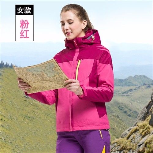 粉色冲锋衣定做,粉色冲锋衣批发定做,定制冲锋衣