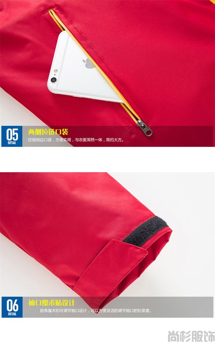 时尚单层冲锋衣简约设计--男大红(图16)