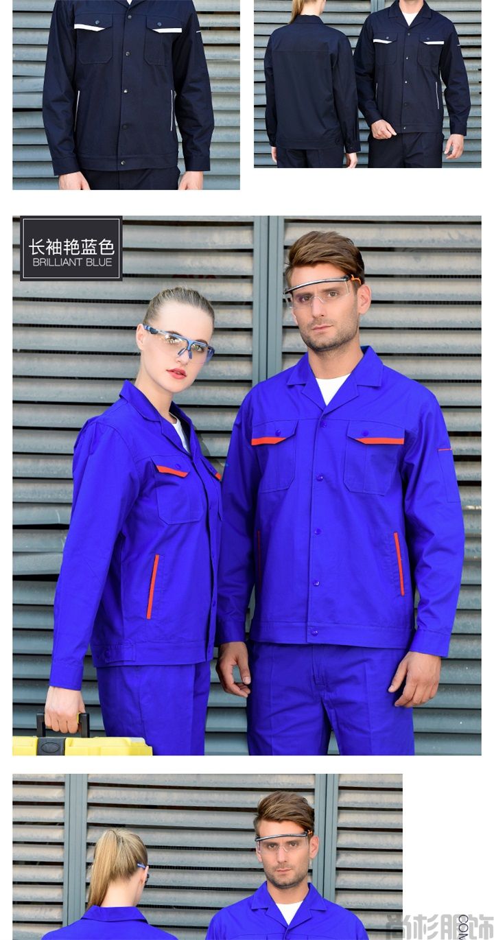X001纯棉短袖工作服夏季工作服(图8)
