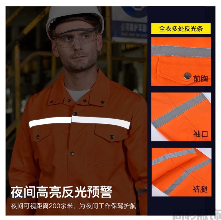 全棉防静电阻燃服定制定做SA15(图5)