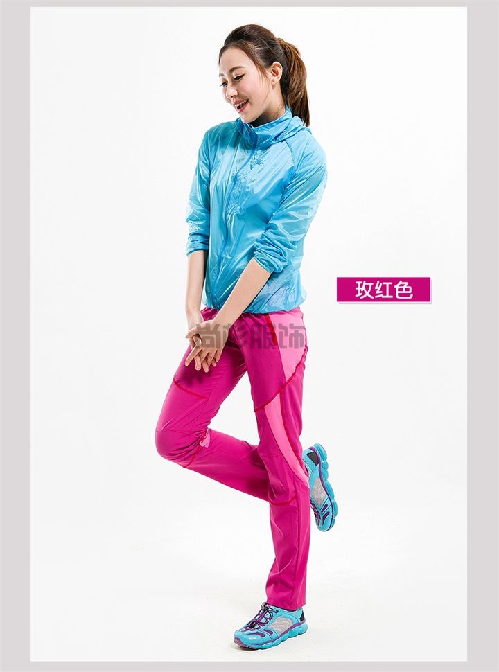 女款粉色时尚速干裤S530(图5)