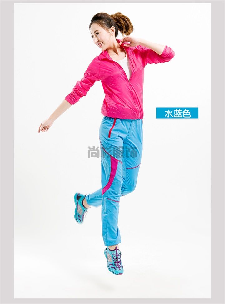女款粉色时尚速干裤S530(图8)